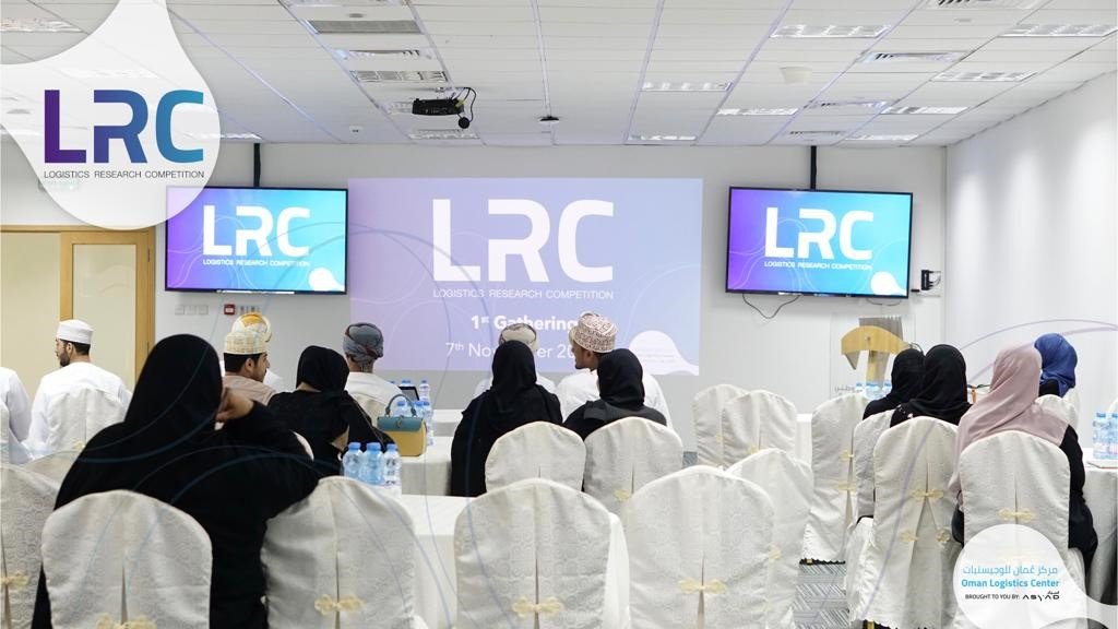 OmanLogCenter's tweet photo. مستعدين؟

يلا نبدأ..

أول تجمع للمشاركين في مسابقة البحوث اللوجستية..

Ready ?

Let’s Start..

First gathering for Logistic Research Competition participants ..

#ResearchLogistics 
#RnD
#ASYAD https://t.co/7GB1FiIbaT
