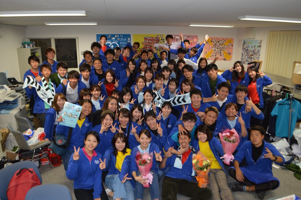 kurasai35th's tweet photo. ～御礼～

遅くなりましたが
先日行われた蔵本祭、大成功で終わることができました😊
これも全て応援してくださった皆様、先生方、委員のおかげです✨
この場をお借りして御礼申し上げます🙏
ありがとうございました！！

第35回蔵本祭実行委員会 https://t.co/T2nmBOyDh1