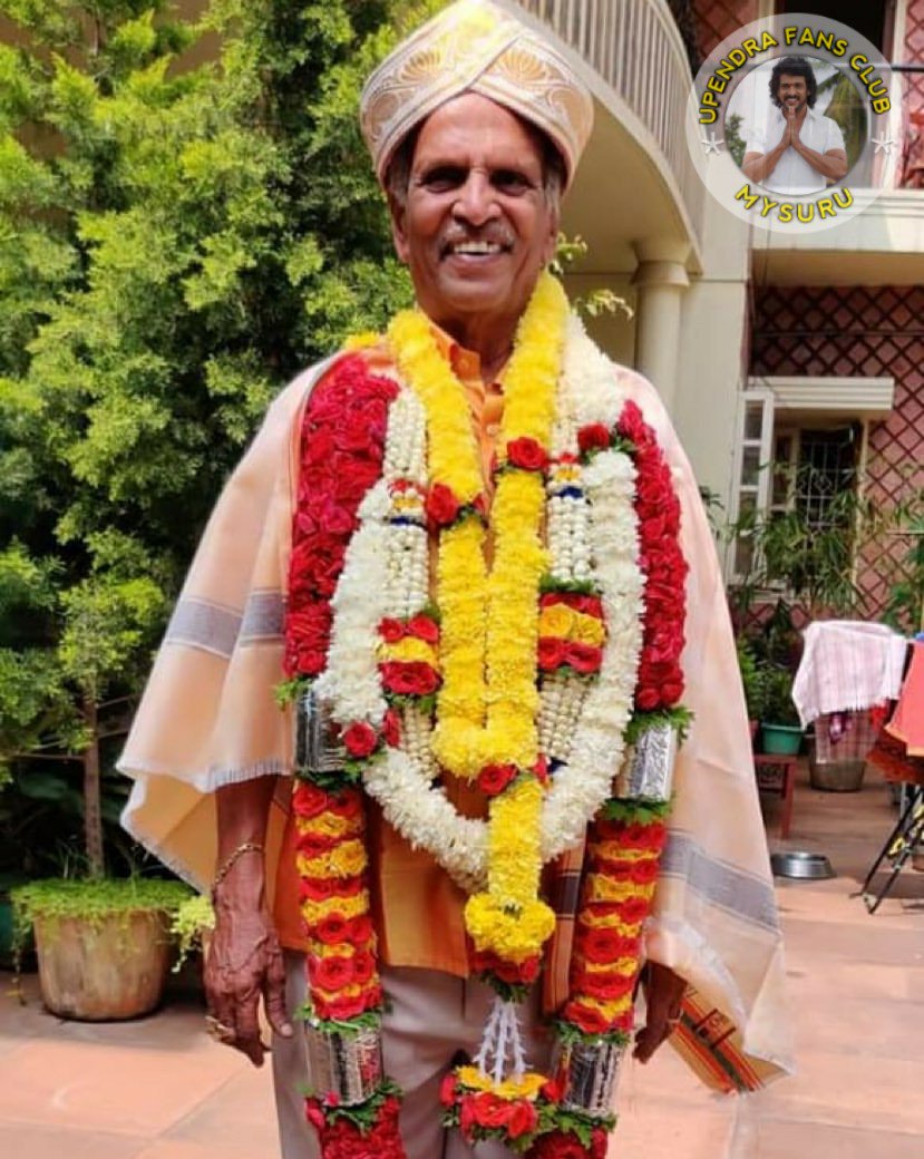 Happiee Birthday sir 🎂🍰 🎉🎊💐 ❤️
<a href="/FcUpendra/">Upendra_FC_Mysore_official</a> <a href="/nimmaupendra/">Upendra</a> <a href="/priyankauppi/">Priyanka Upendra</a> #uppi #ufc #realstar #superstar #realsuperstar #godfather #boss #craze #celebrity #rolemodel #inspiration #uppiboss #legend #fans #god #direction #Trend #creative #UPPforKARNATAKA #prajaakeeya