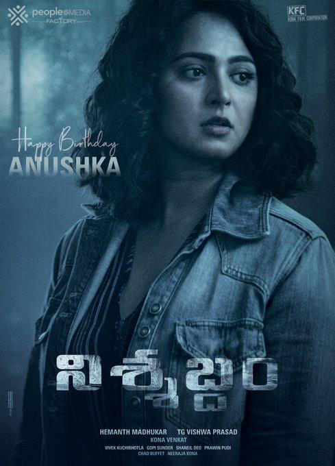 Happy birthday anushka shetty 