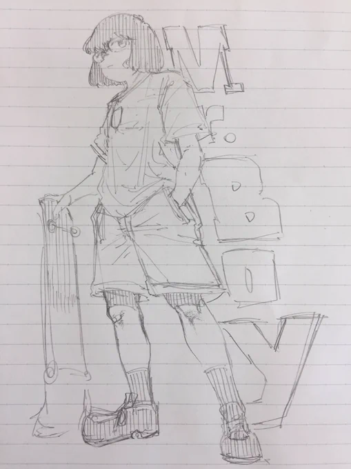 めっちゃ謎の落書き
「あいつはいつもそう呼ばれてた」 