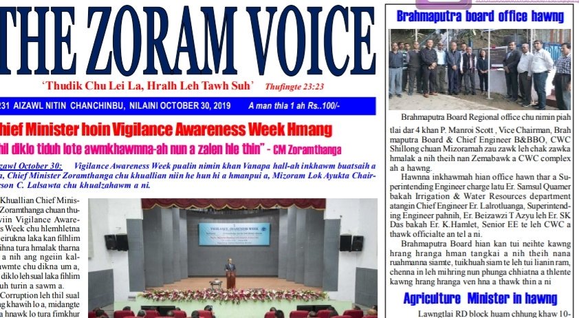 New Regional Office- News Clips