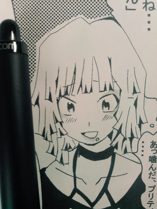 課題は山積みになるけど、(技術面)いまはこのコらが可愛い・・・・(*'ω`*)??(途中経過) 
