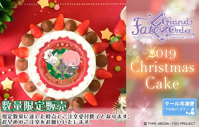 Xmasプリケーキ2021 花垣武道 橘日向 特典缶バッジ付き 東京リベンジャーズ アニメ マンガ ゲーム 東京リベンジャーズ クリスマス柄 2021商品 Priroll