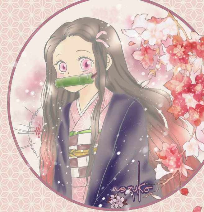 ひろとまん໒꒱さんがTwitterに投稿した竈門禰豆子(鬼滅の刃)のイラスト。