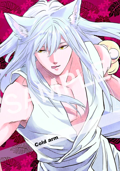 11/17魔界闘場2★新刊情報
「Cold arm」26p A5  
ジャンル:妖狐蔵馬夢マンガ
夢主デフォルメ
既刊「ゆめうつつ」掲載の「夢見る夜に」と同シリーズ(同夢主)です。流血描写あり。
今回はかなり薄い本です。
表紙とサンプル? 