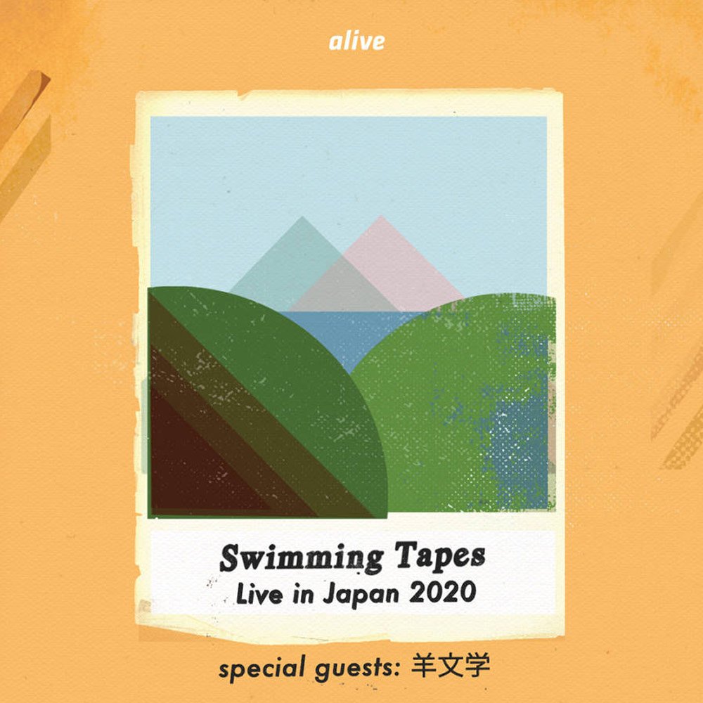 JapanConcertTix's tweet photo. 【Swimming Tapes】
The band from UK indie band Swimming Tapes are coming to Tokyo for the first time. They will play at Shinjuku Marz on Feb 18th. Tickets on sale:
https://t.co/o7dPGuchYE
#swimmingtapes #swimmingtapeslive #swimmingtapestour #japanconcerttickets https://t.co/Jbk6CcX2tu