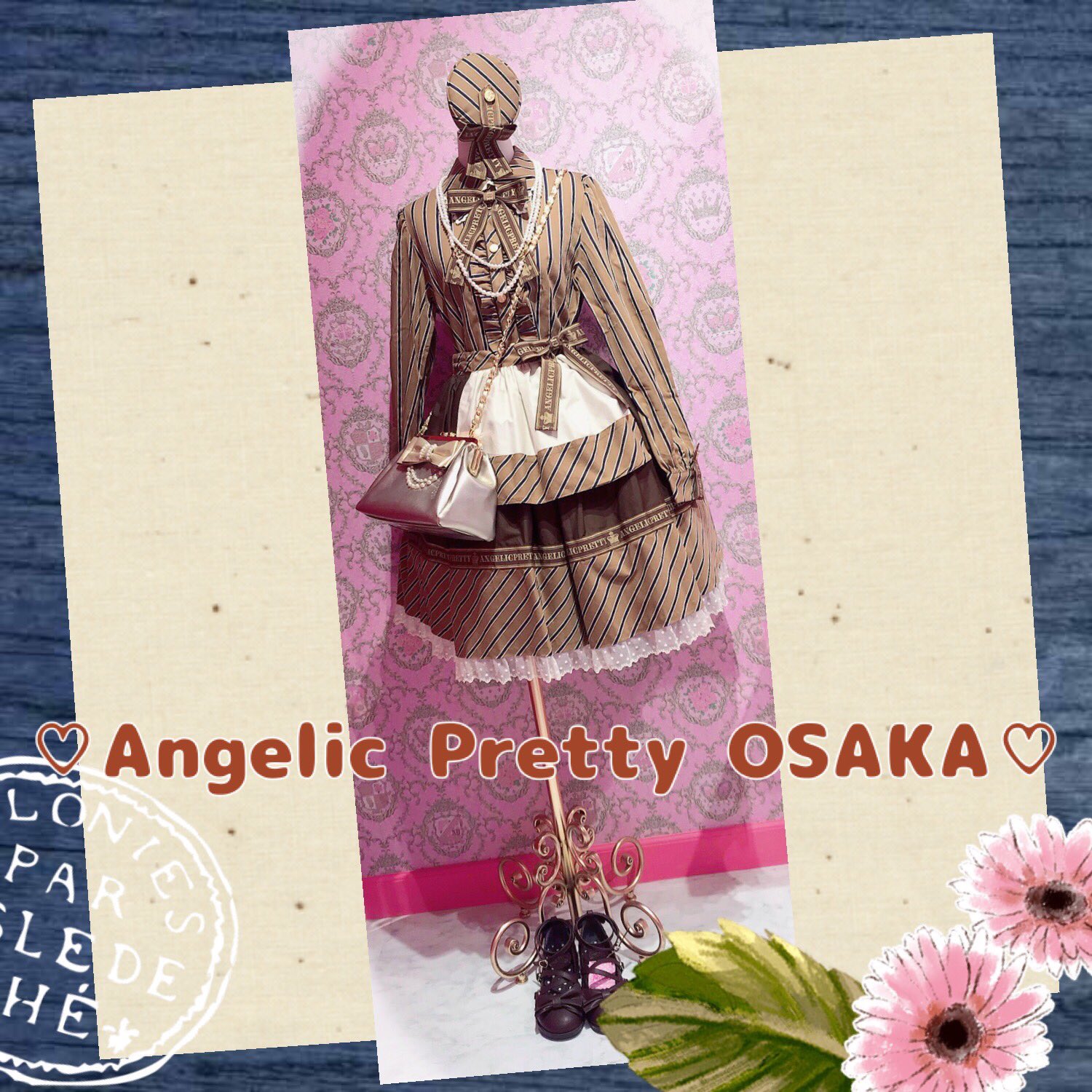 殿堂 AngelicPretty AngelicPretty sweetカプチーノブラウス3点セット