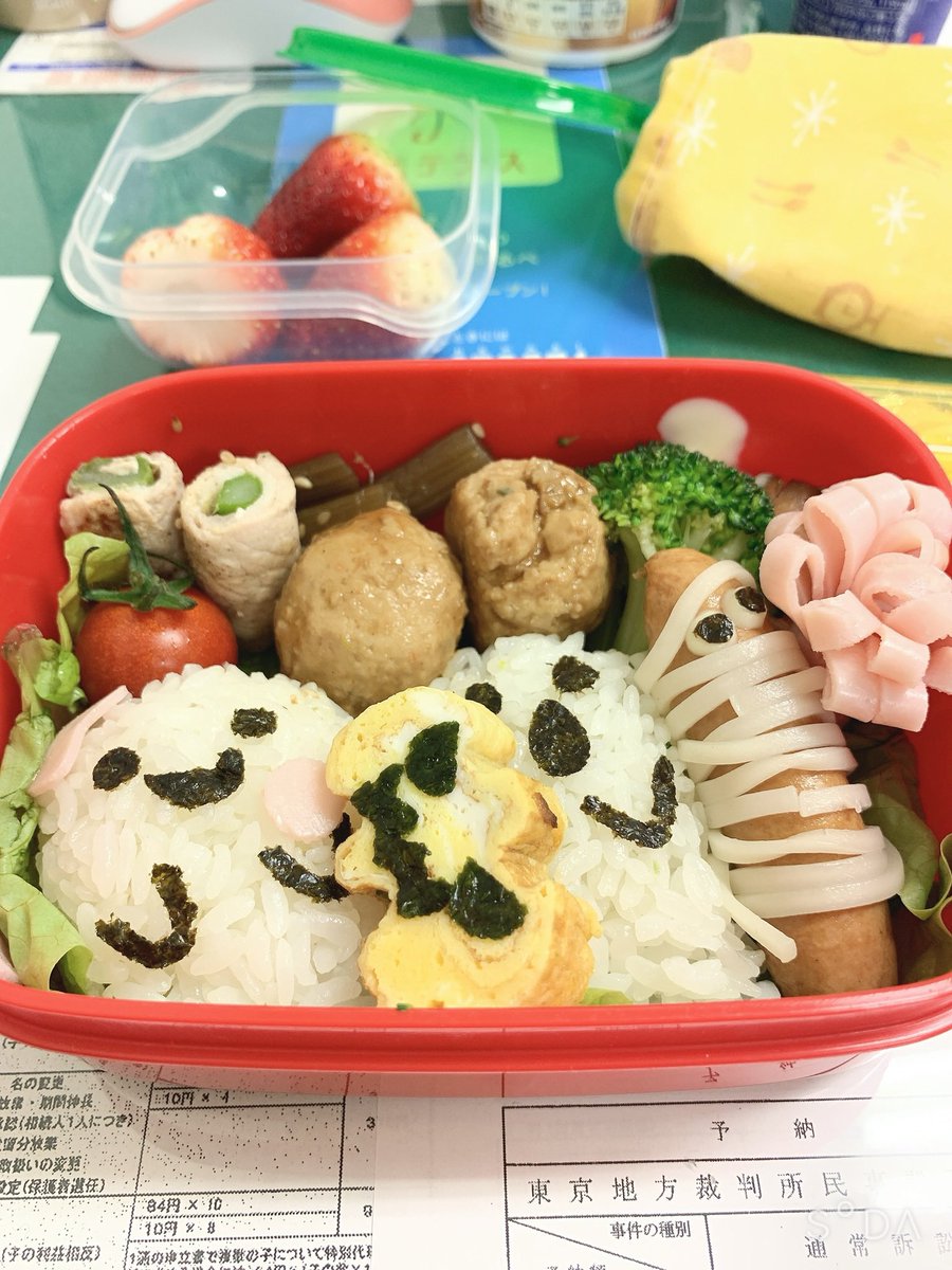 花 花 على تويتر 今日のお弁当 キャラ弁 娘が作った