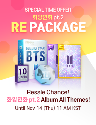 superstar bts limited edition cards Us, Ourselves Photo Card 55PCS BTS: Dynamite Screenprint by Sideshow