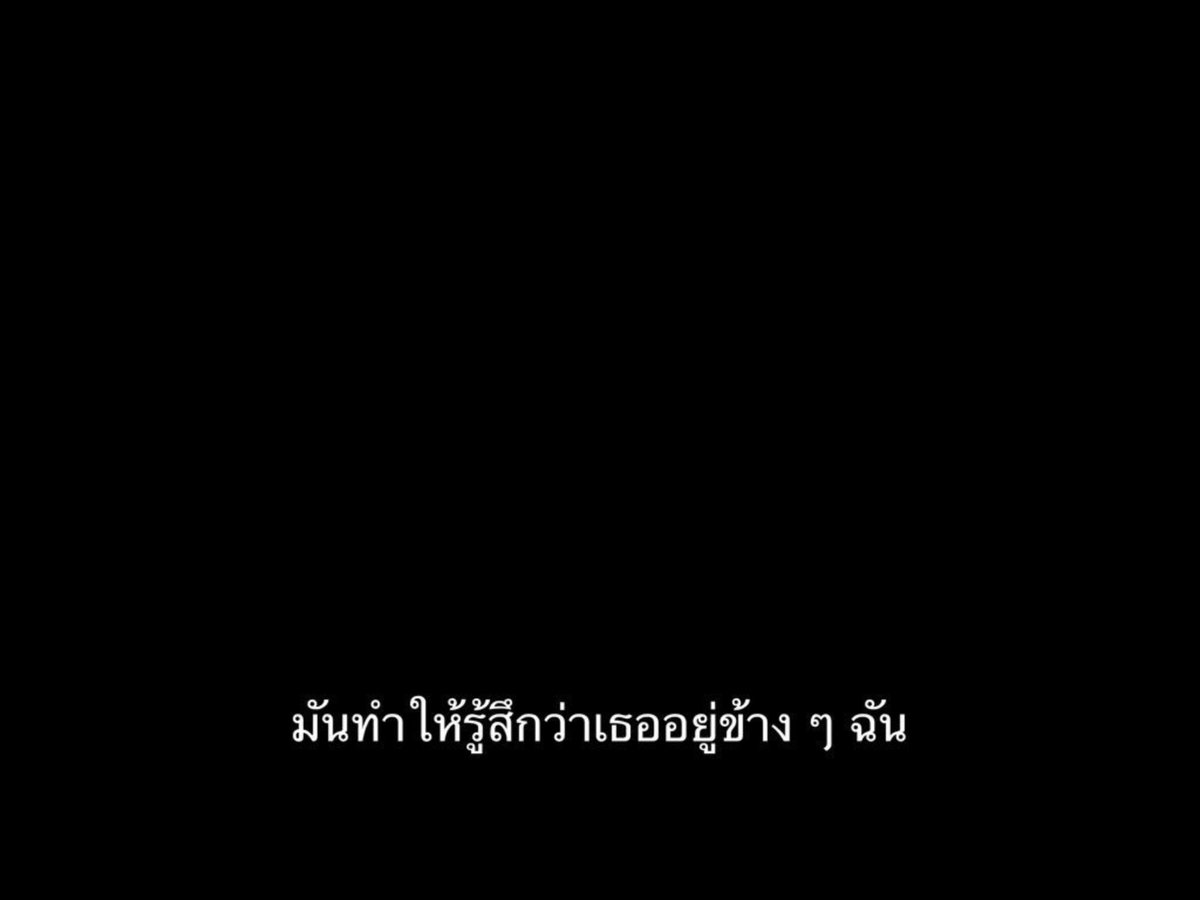 ชีวิตติดซับ tweet media