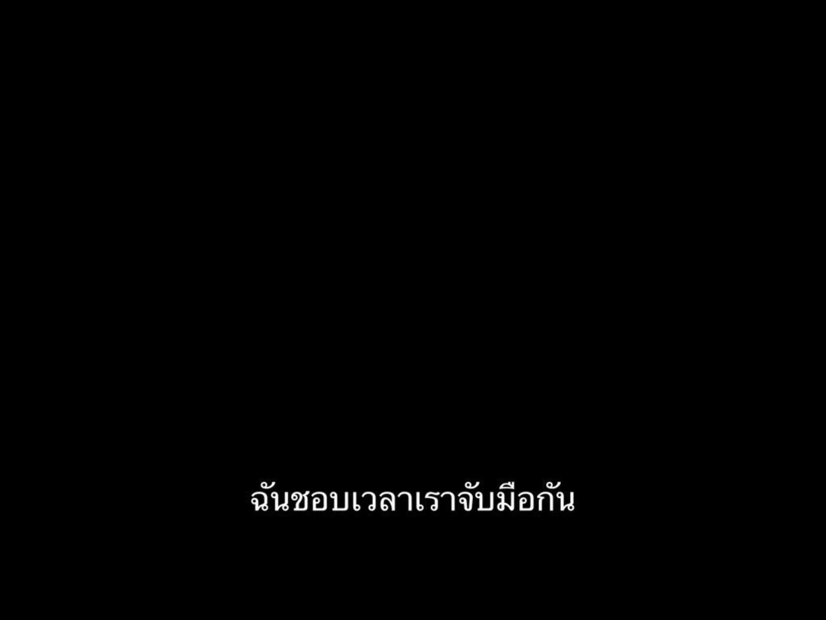 ชีวิตติดซับ tweet media