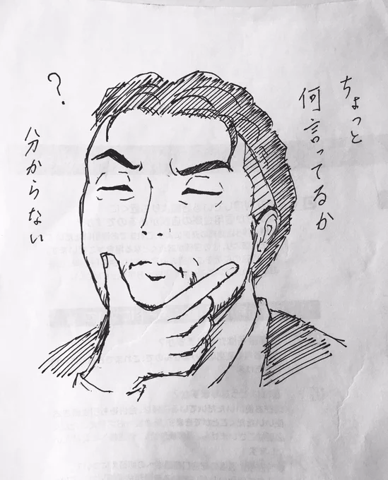 修正版。 