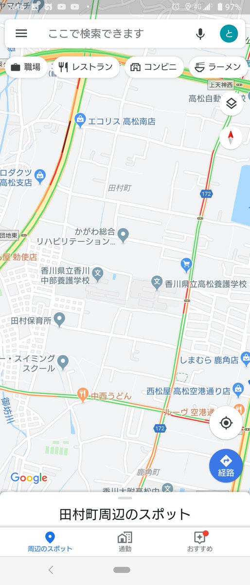 Monster Plus Monsterplus Twitter Monster Plus Monsterplus Twitter