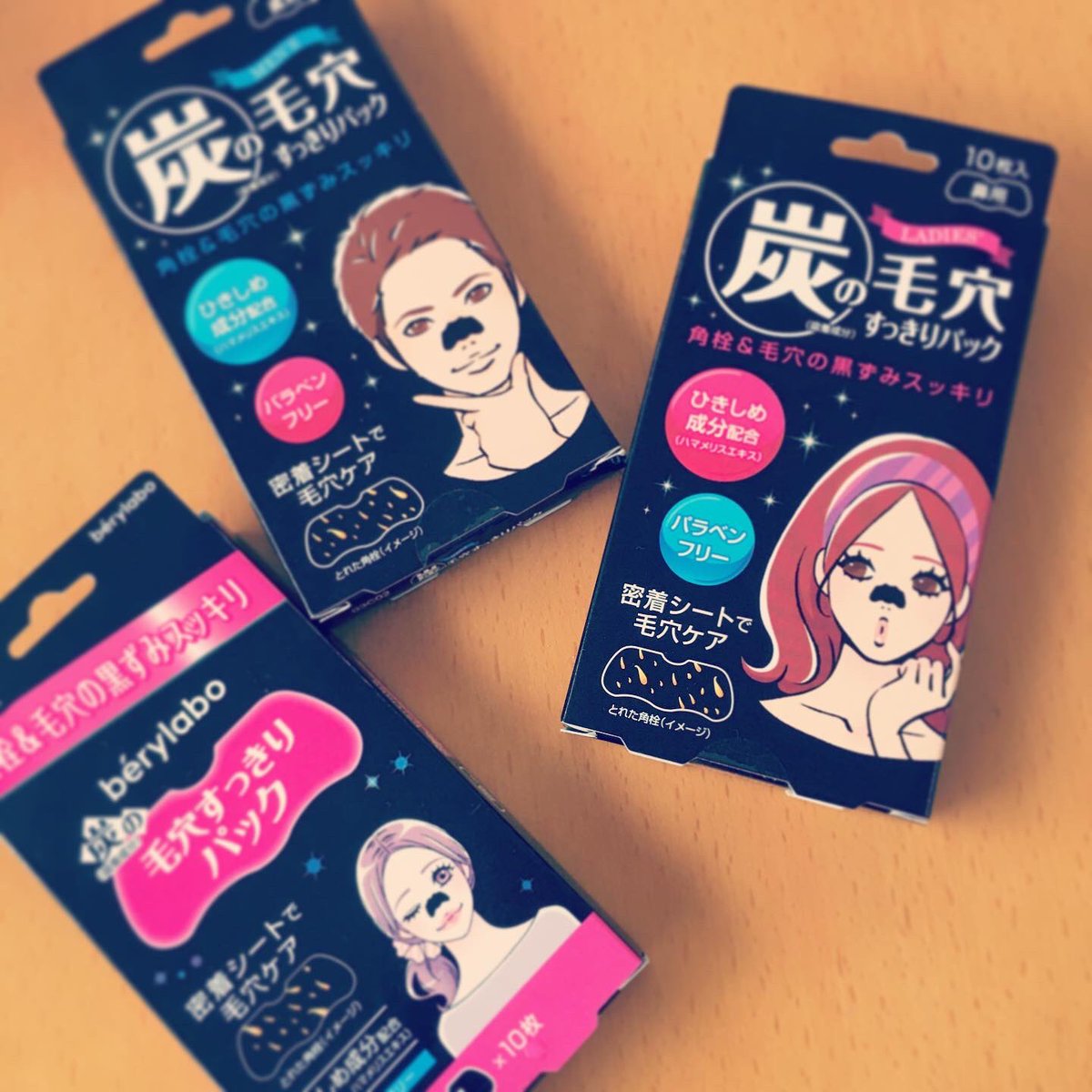 毛穴パック