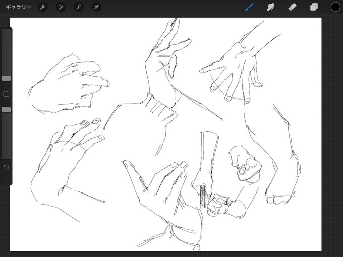 電車まともに乗れたことなし 