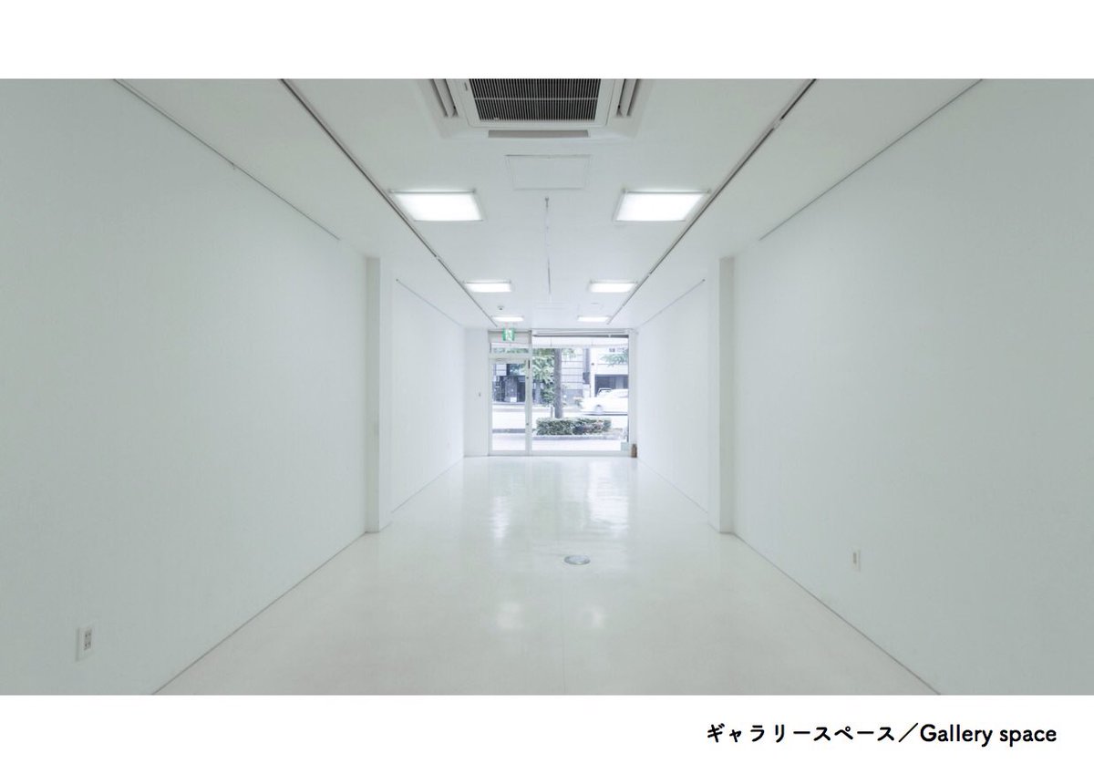 Kizui_fukuoka's tweet image. kizui shop初のPOP UP STOREを開催します。

期間は12/5(木)〜12/11(木)の1週間で
時間帯は12時➡︎21時の間までとなっております。
※12/4(水)or12/12(金)しか来れない方は
事前にアポイントを取って頂ければ会場で見れる様にしますのでご連絡下さい。
 #kizui
#kizuiU 
#kizuiselectuseditems