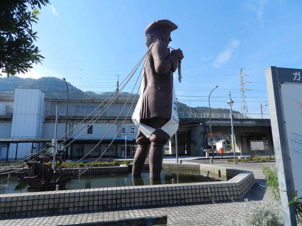 おはようございます。11月7日
本日は病院に行く為高島駅のガリバーで
パチリと写真を撮りましたよ。

ホームページ
URL  eonet.ne.jp/~aikousa/