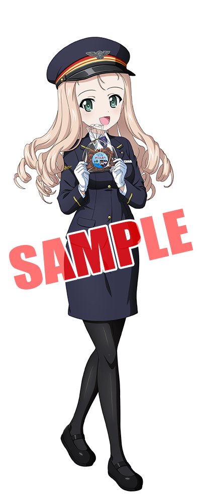 マリー様が手にしてるのはこちらですかね 部楽のイラスト マリー様が手にしてるのはこちらですかね 部楽のイラスト