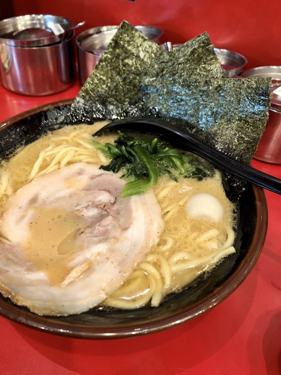 横浜家系ラーメン大和屋