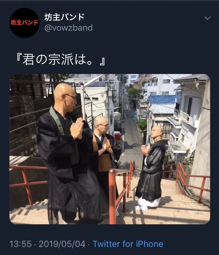 yeskiri's tweet photo. チームワーク強すぎて草 https://t.co/ps3VDoJAqY