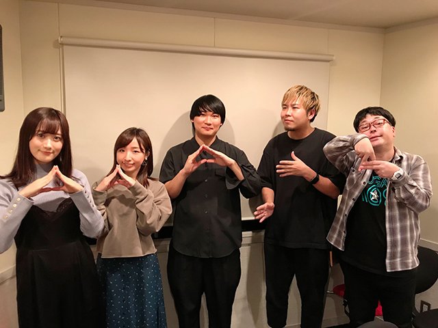 インターネットラジオステーション 音泉 天津向 のためになる らじお 第3回配信 アニプレックス相川さん 萩原さんにお越しいただきました ためになる話 ではわさびの辛味を消す方法を検証 大人の方では きまテン の感想を紹介 是非お聴き
