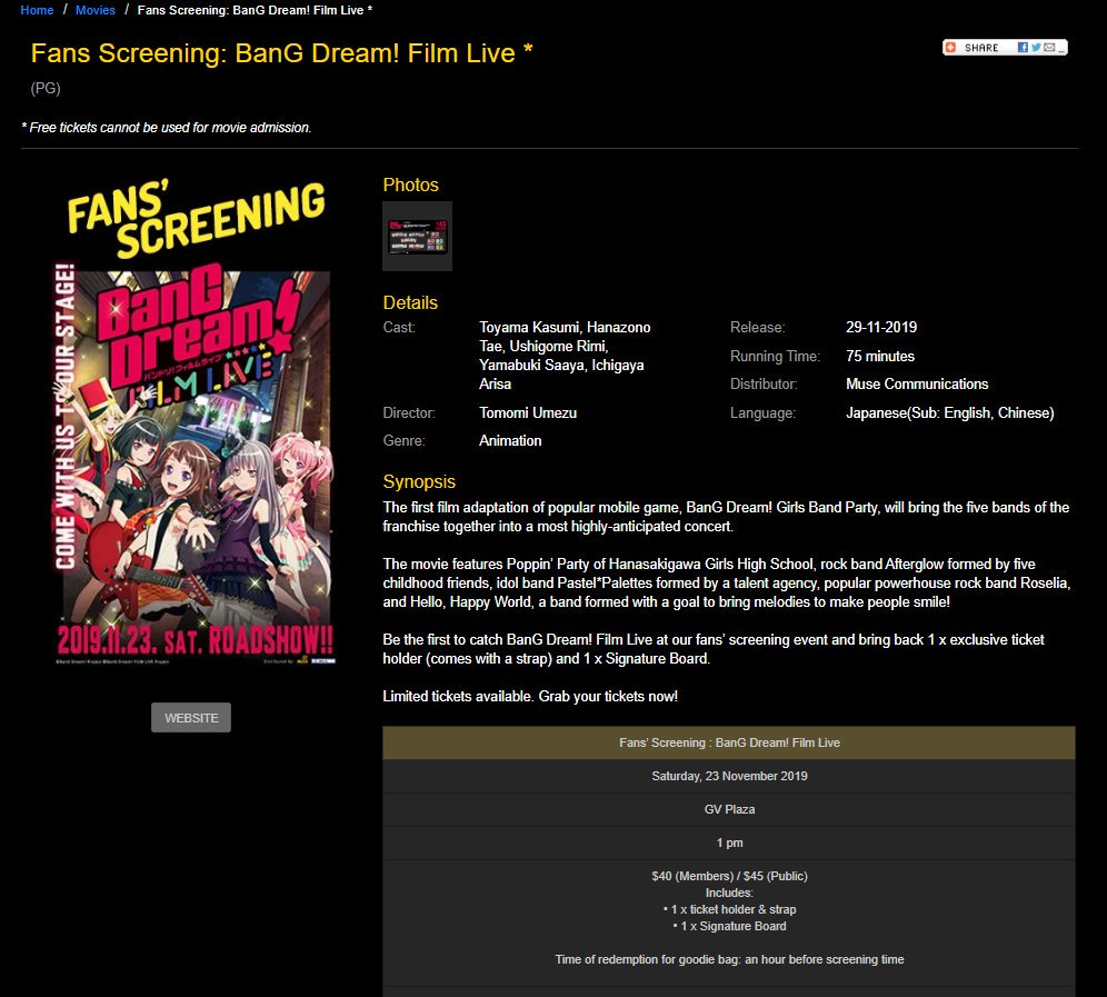 Zehel On Twitter Muse Sg Is Bringing Bang Dream Film Live To Zehel On Twitter Muse Sg Is Bringing Bang Dream Film Live To