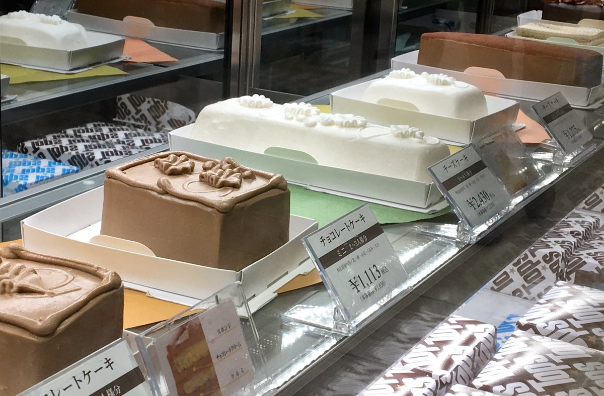 公式 新潟伊勢丹 グルメ催事 今週の スイーツステージ は トップス 美味しい定番ケーキのほか 焼き菓子も揃っています 11 12 火 まで 新潟伊勢丹 地階