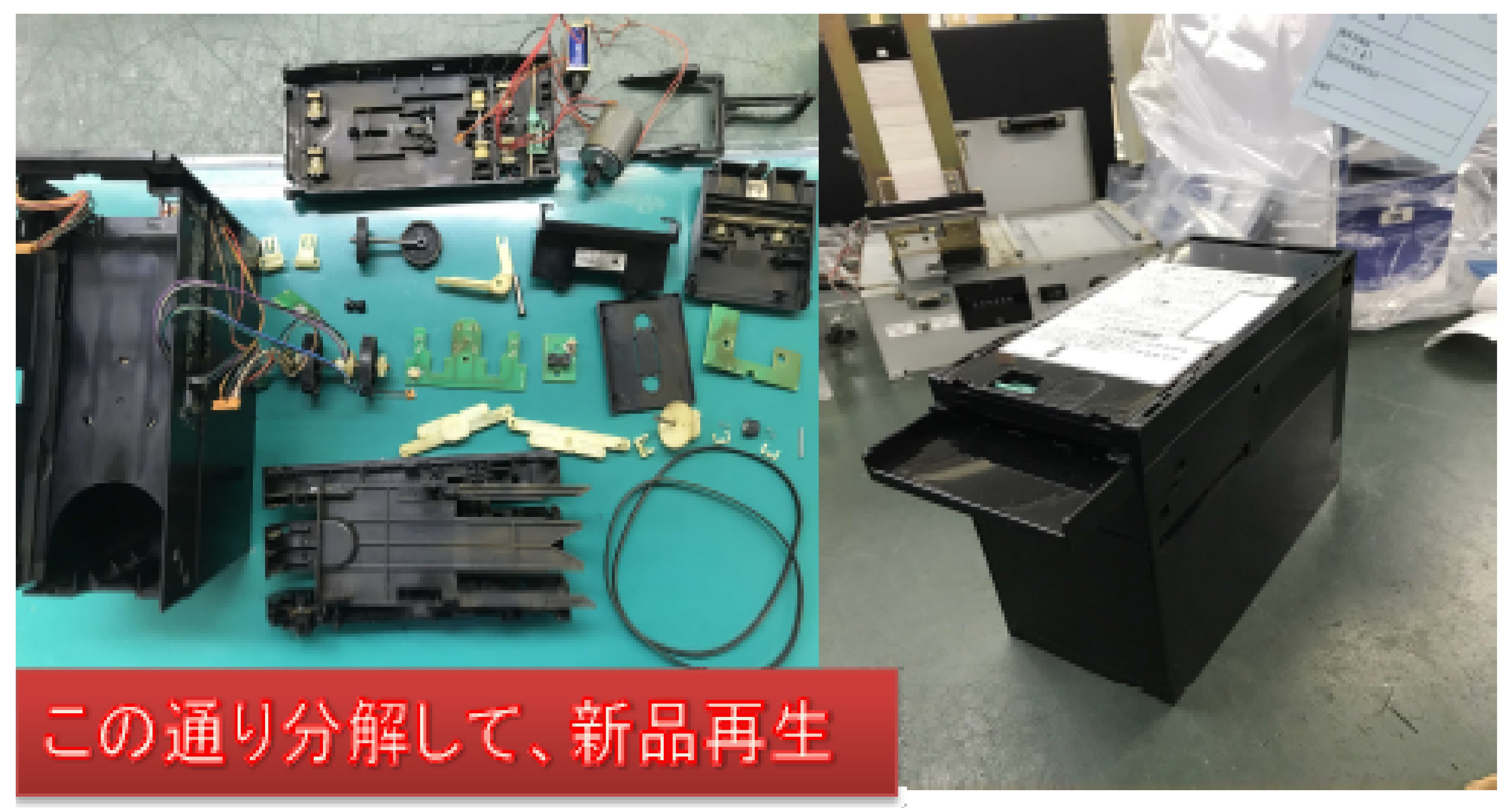 リピーター様用‼️一切の入札購入を禁止‼️ Z150 レッド |【創業100年】タイムレコーダーの専門店 ひめじや