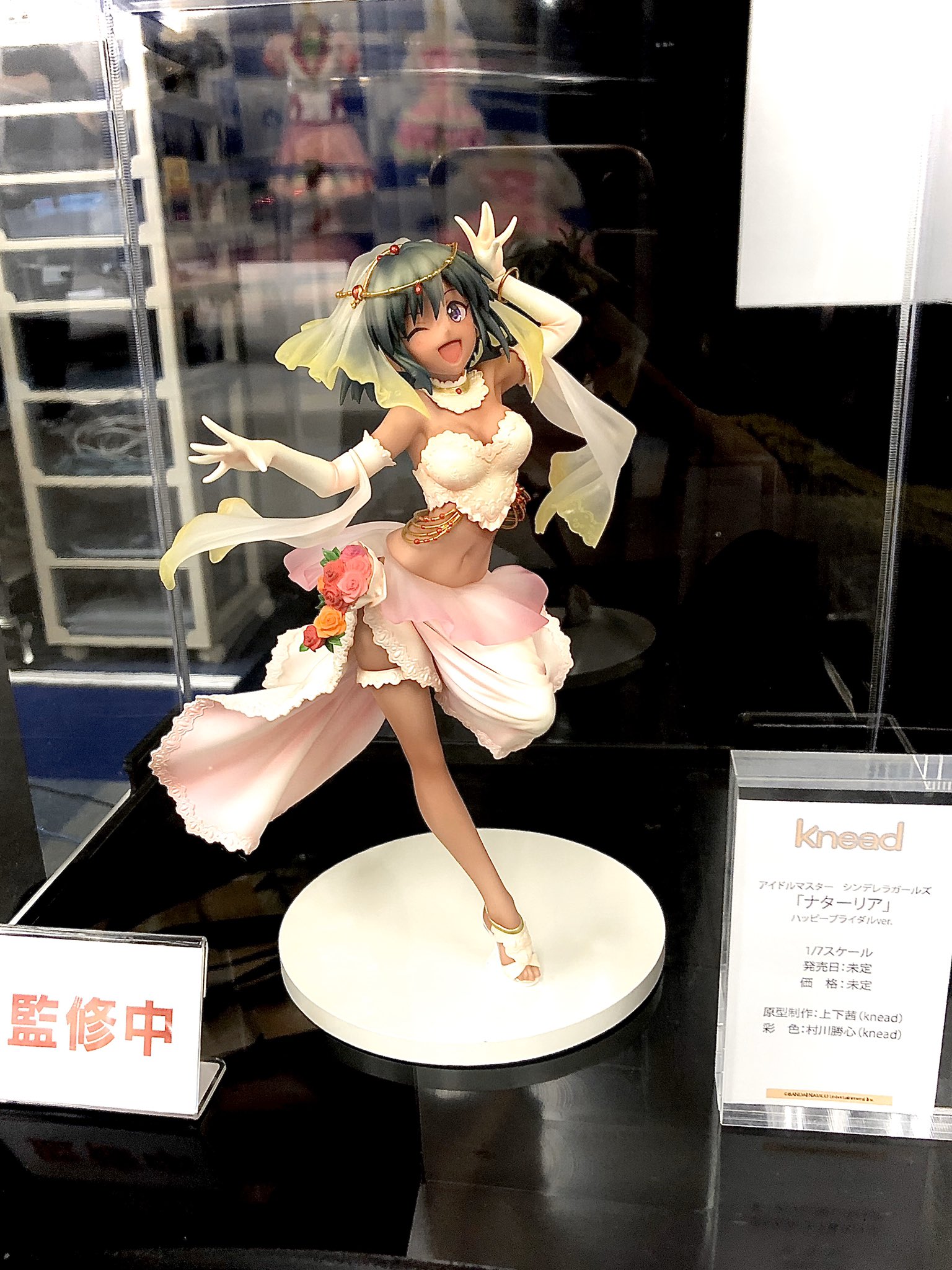 ナターリア　デレマス　フィギュア PVC&ABS製塗装済み完成品】 アイドルマスター シンデレラ
