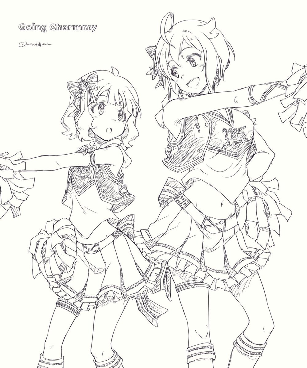 ラフもおなかだらけだ #いいおなかの日 