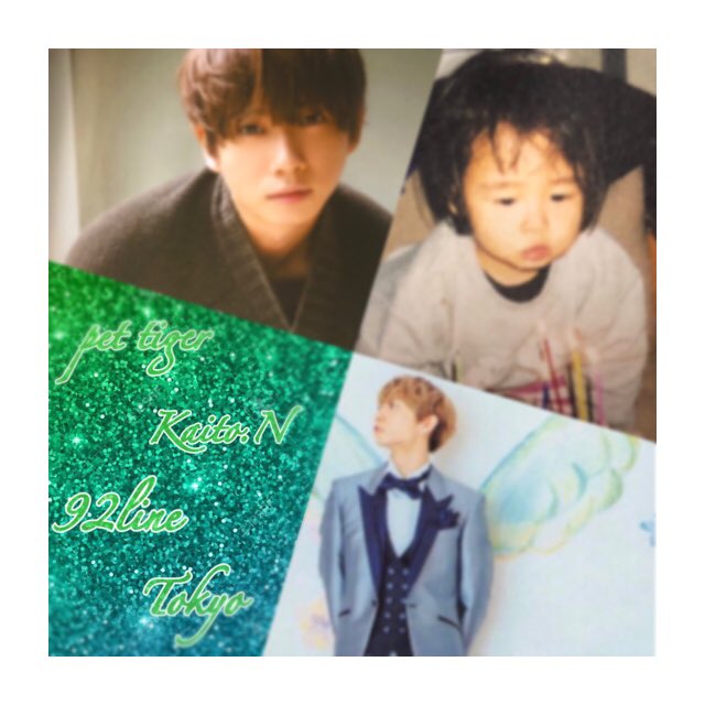 ほ な み ん ☺︎ tweet media