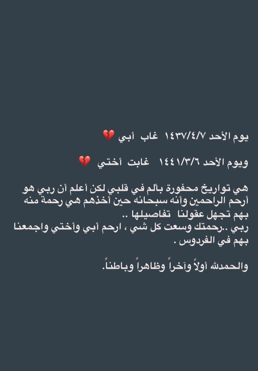 Me___eM1's tweet photo. https://t.co/KJSHI4ewza