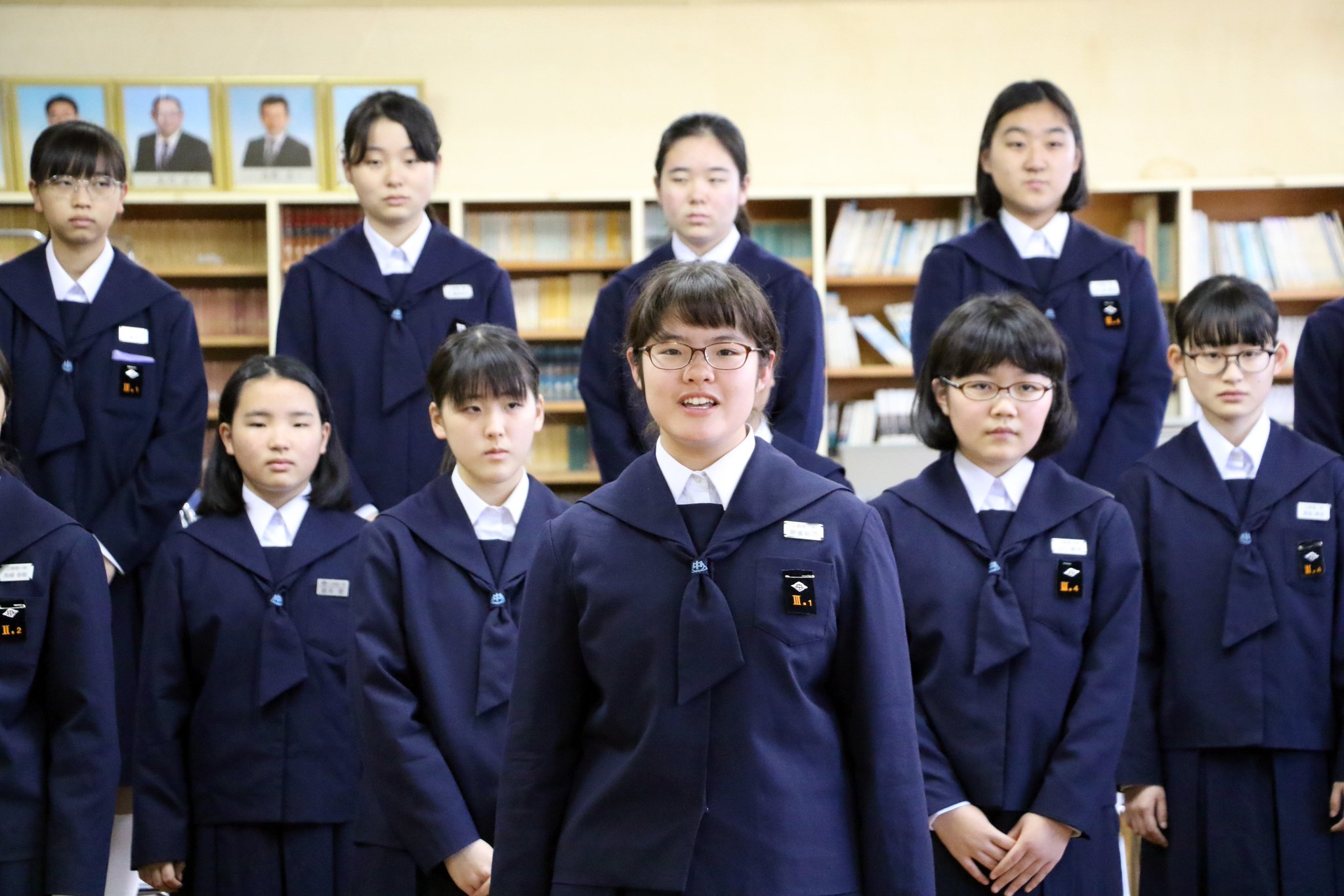 Y)S799 (中古) 福島県 二本松市立 二本松第一中学校 3点セット
