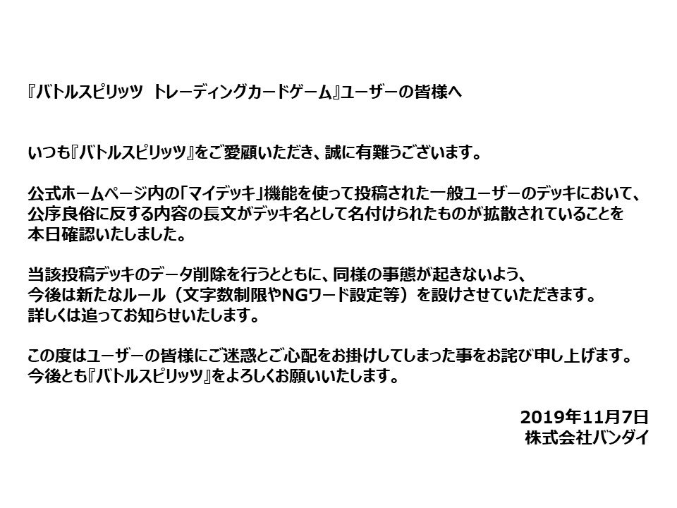 2021人気特価 I様ご確認お願い致します。 I様ご確認お願い致します。 - shabahige.boo.jp