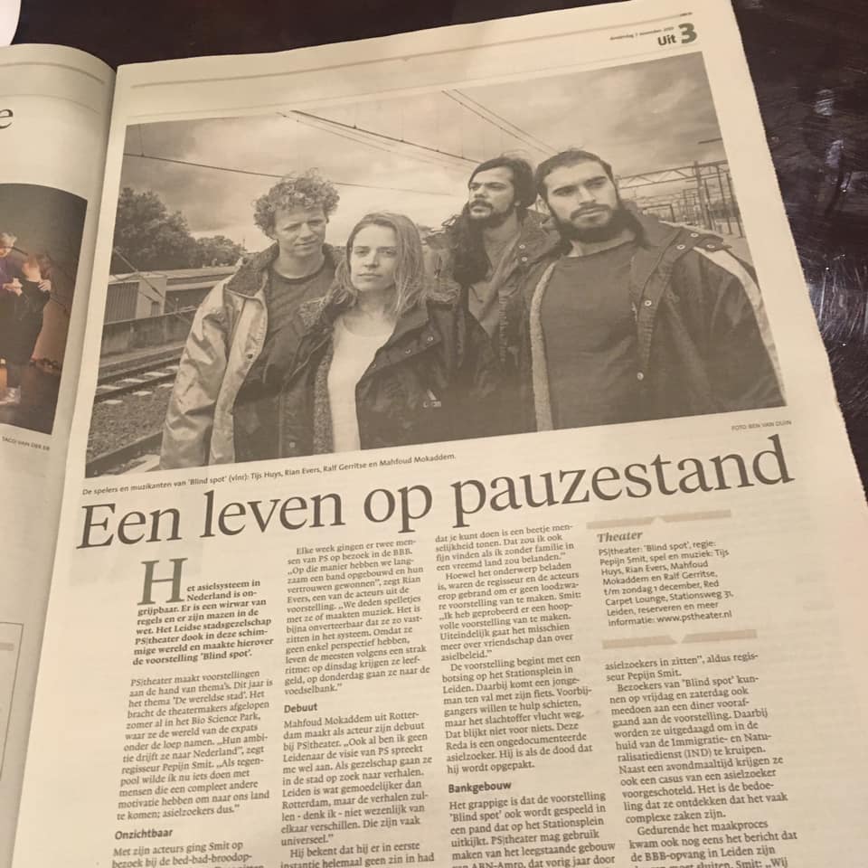 Prachtig artikel over BLIND SPOT in het <a href="/leidschdagblad/">Leidsch Dagblad</a> vandaag!