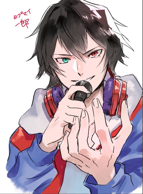 手を差し伸べるのtwitterイラスト検索結果