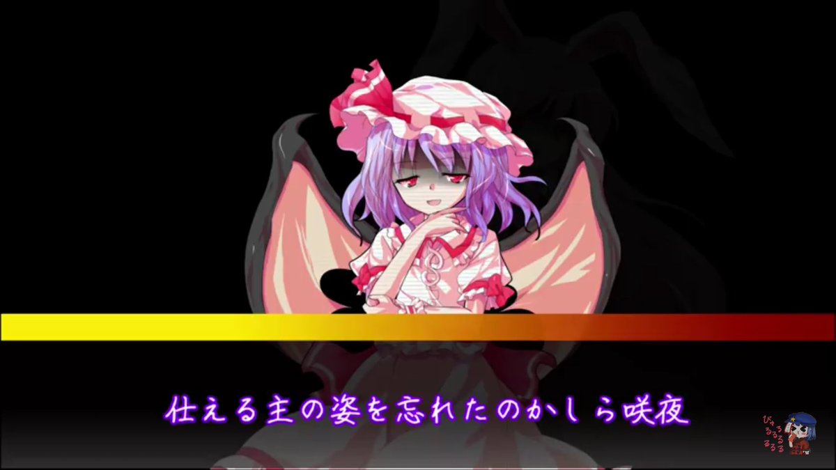みつば Mituba Twitter પર これよく気づいたな