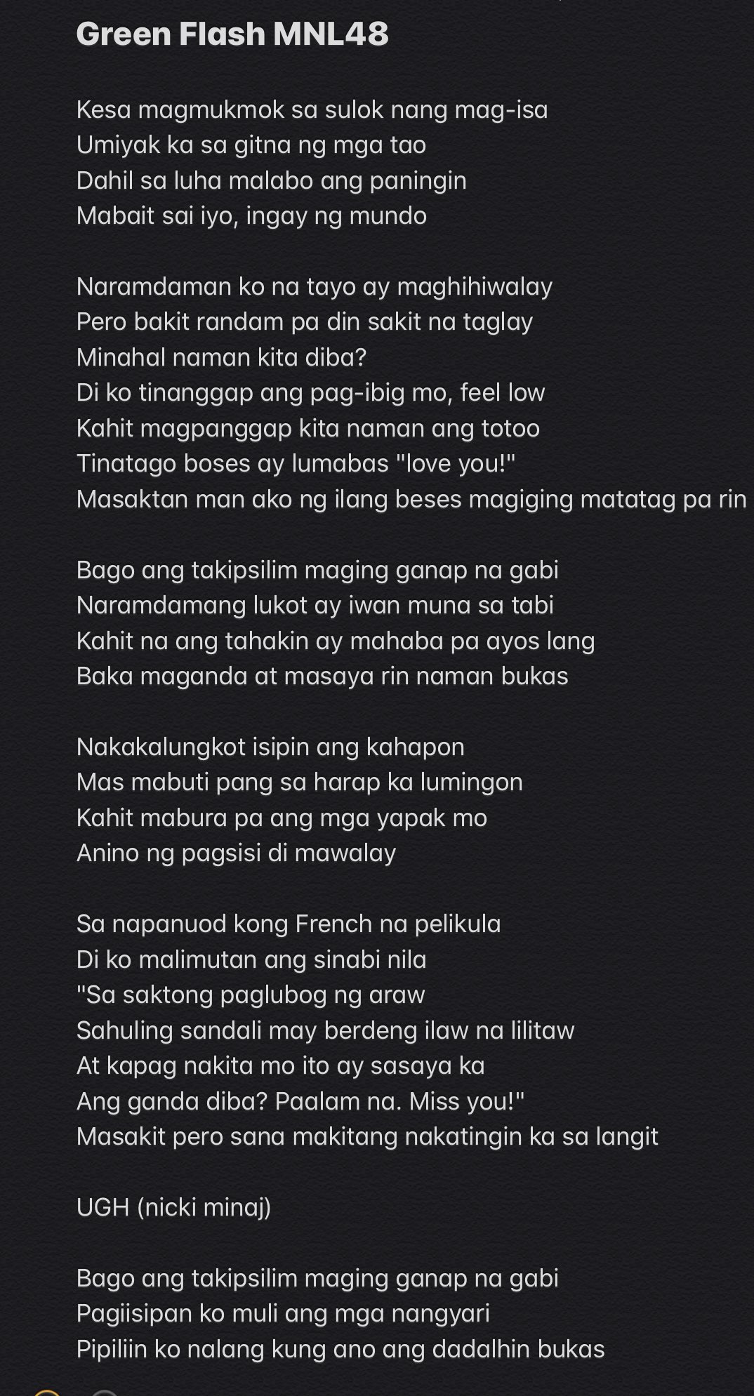 Rollin Rollin Rollin Mga Mnloves Eto Na Lyrics Ng Green Flash Mnl48 Mnl48onwishbus Rollin Rollin Rollin Mga Mnloves Eto Na Lyrics Ng Green Flash Mnl48 Mnl48onwishbus