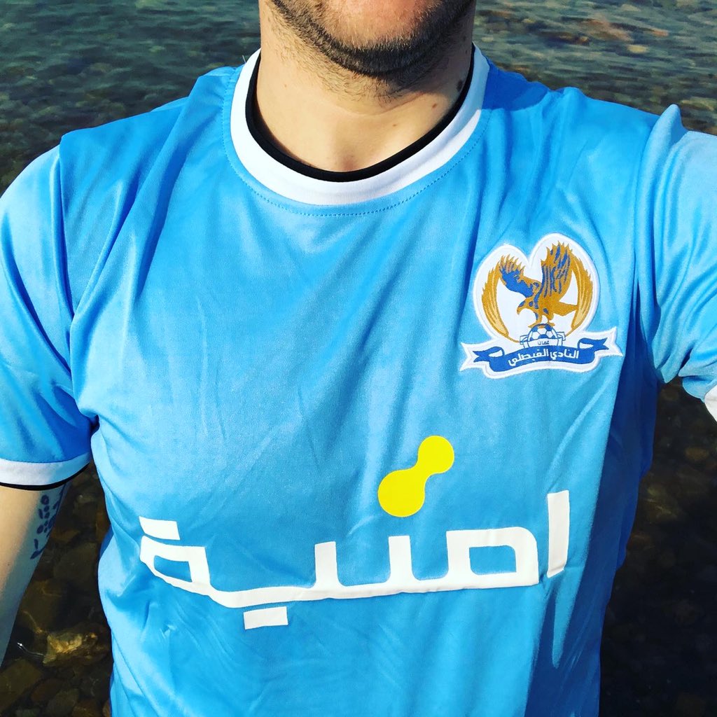  @ALFAISALYSCJO Home Kit, 2017/18Had to post this one from the Dead Sea. Al-Faisaly SC, a Jordanian football club from Amman, is the most successful team in the country’s history. #AlFaisaly  #AlFaisalySC  #AlFaisalyShirt  #ClassicFootballShirts