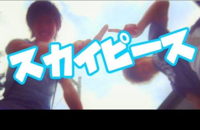 掛け声のtwitterイラスト検索結果 古い順