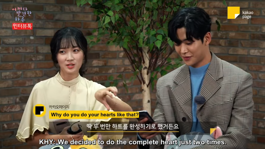 drdrama7's tweet photo. Someone asked why do they do their hearts like that 😂 I guess we'll be seeing the second complete heart at the ending party. #ExtraordinaryYou https://t.co/ESHYjVbiWj