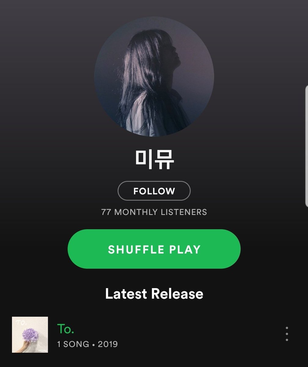 mimuverse's tweet photo. 𝚁𝙴𝙻𝙴𝙰𝚂𝙴 . . .

MIMU's new song 'To.' is now available on Korean music streaming sites, as well as Spotify. https://t.co/ZutpbVxNlZ