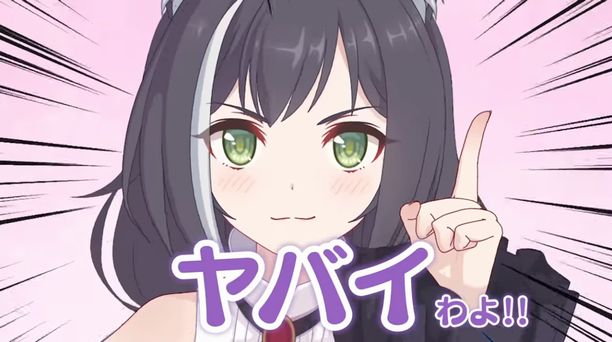 僕の今後のスケジュールを見たキャルちゃん 