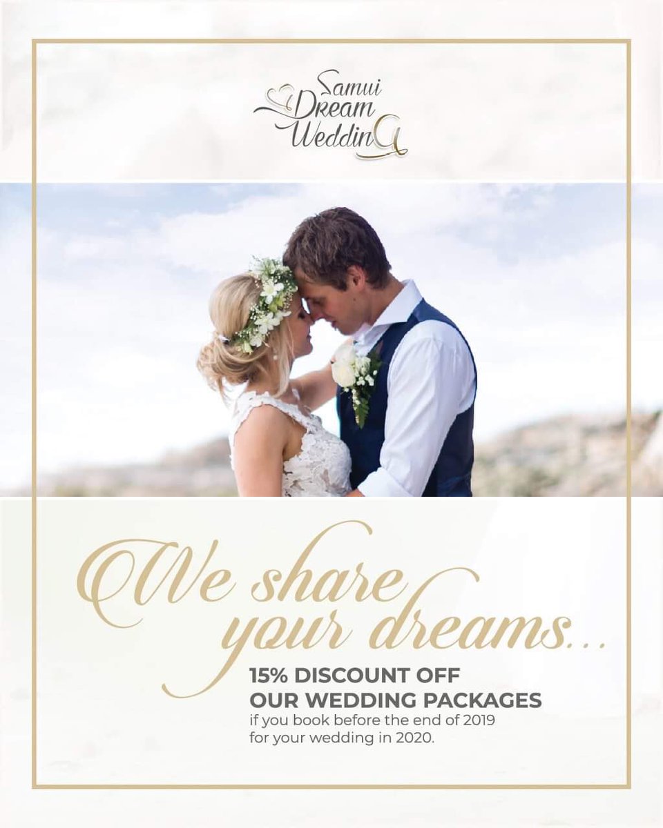 We share your dreams....