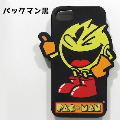 秋田書店オンラインストア 店長 على تويتر Pac Man Iphoneシリコンカバー 秋田書店オンラインストア T Co Gz5l5kpexs 老若男女問わず人気のキャラクター パックマン のシリコン製ipnoneカバーが秋田書店オンラインストアに登場 選べる種類は３種 数に