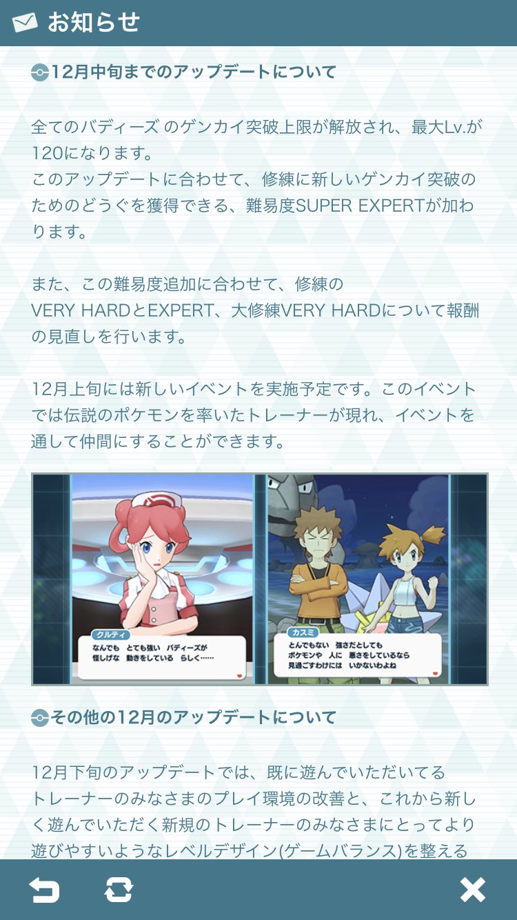 ひかるん ๑ ㅁ ฅ Hikarublackstar Twitter