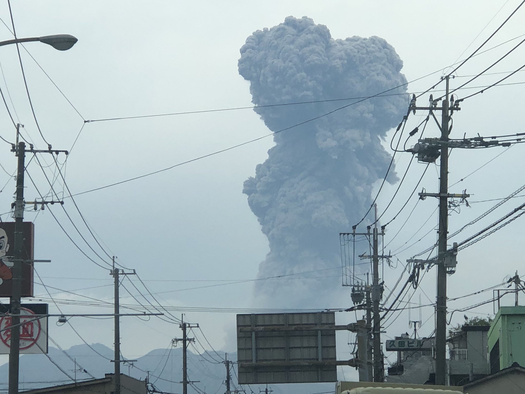 画像 桜島が噴火した 桜島 噴火 T Co Fkgogrwy9v まとめダネ