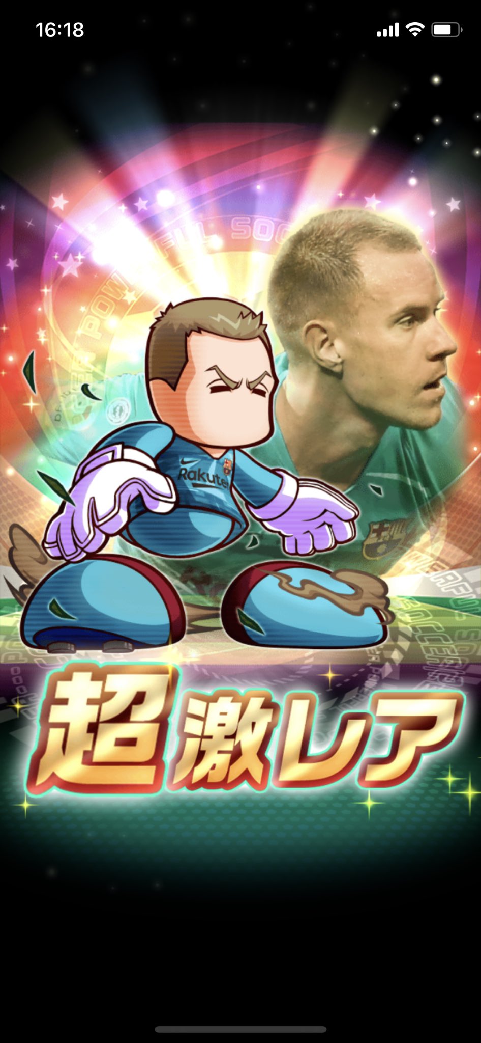 ラム茶 パワサカ Psr確定はシュテーゲンでした パワサカ Fcバルセロナコラボ