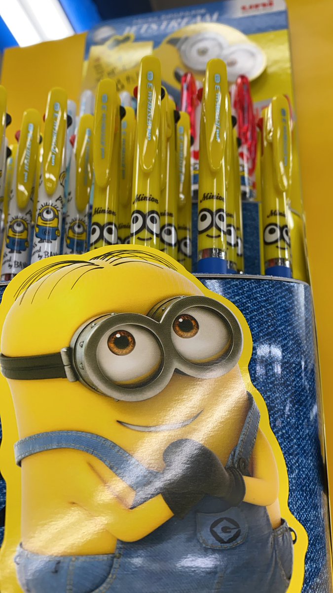 ジムキング בטוויטר Uni ジェットストリーム3色ボールペンに ミニオンデザイン 出た さぁ黄色い可愛い子がやってまいりました ミニオン好きはもちろん黄色が好きな方バナナが好きな方もぜひ Uni ジェットストリーム ミニオン バナナ 文具 T Co
